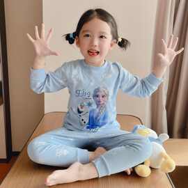 童装儿童秋衣秋裤女童内衣套装中小童公主睡衣时尚家居服两件套潮