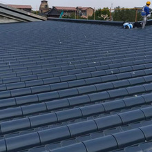 ��ʽ�X�Ͻ���� ��̼��0.9mm�����������765��828���X�V�i�¹���