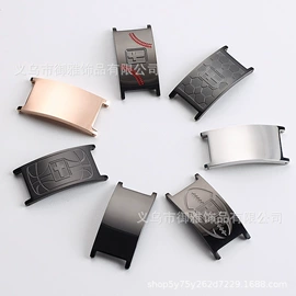 手链;项链;钥匙扣及钥匙扣配件