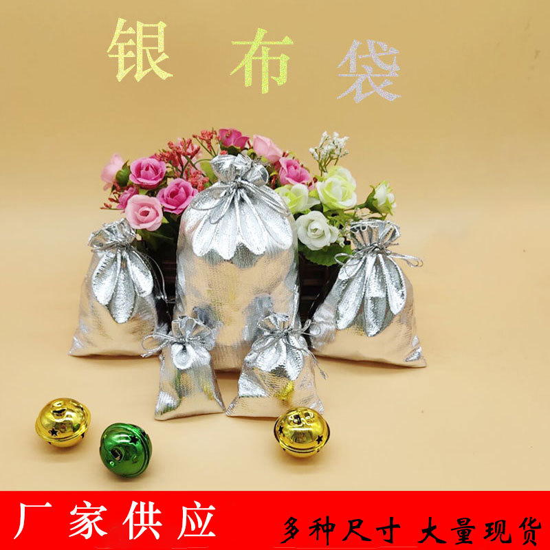 polishing cloth