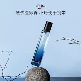 女士香水;香水加工定制;其他香水