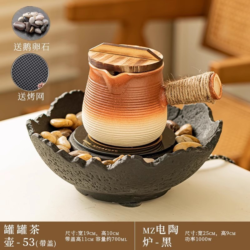 囲炉煮茶缶茶蓋付き煮茶器具家庭用部品ミルクティー陶壺煮ティーポット炭素炉焼き乳|undefined