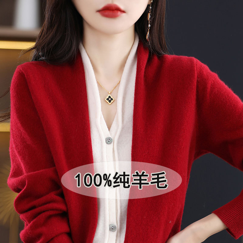 Autumn and Winter New Fake Two-piece Wool Cardigan Women's V-neck Knitted Base Jacket Sweater Long-sleeved Base Shirt Loose Trendy