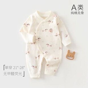 �냺�B�w�´������＾ƫ������Ů�����·��������������·�