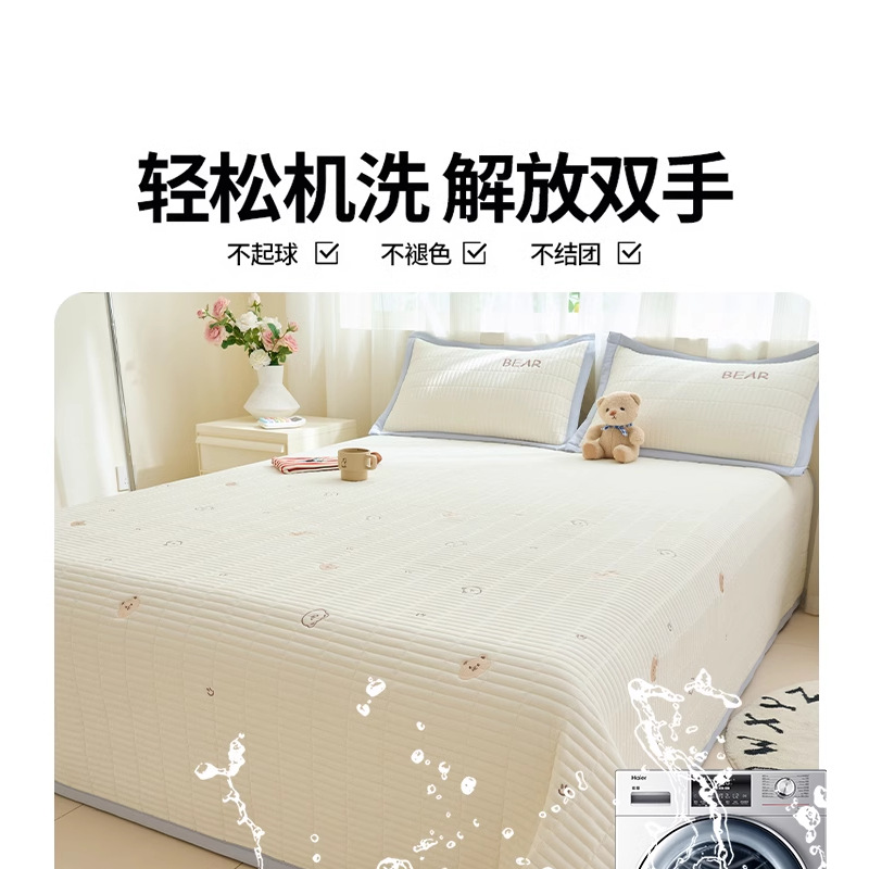 Colchón acolchado con cubierta de cama acolchada de algodón de algodón de punto de clase A 2025 nueva ropa de cama de tres piezas tapete especial de tatami