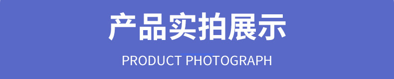 汽车卤素灯详情页_08_02