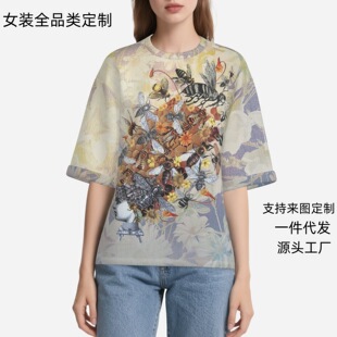 2026�W���羳Ů�bwish���R�dTEMU���Q�¿�r��ӡ�����e�����t��