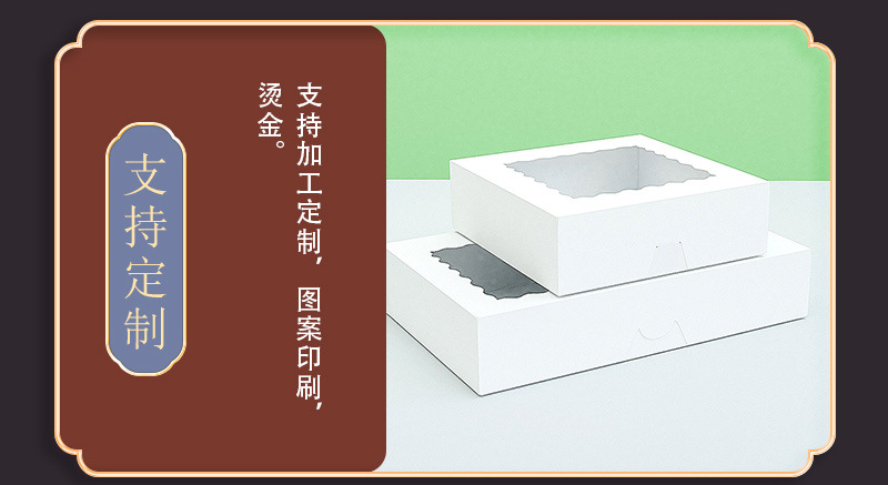 详情2_07