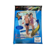 XJ 专用纸 优质喷墨专用纸128克A4 彩喷纸彩色喷墨纸 专用纸包邮