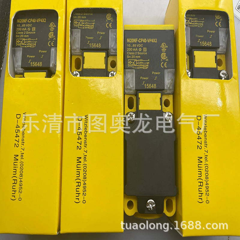 实物全新接近开关NI20NF-CP40-VP4X2 VN4X2质保一年