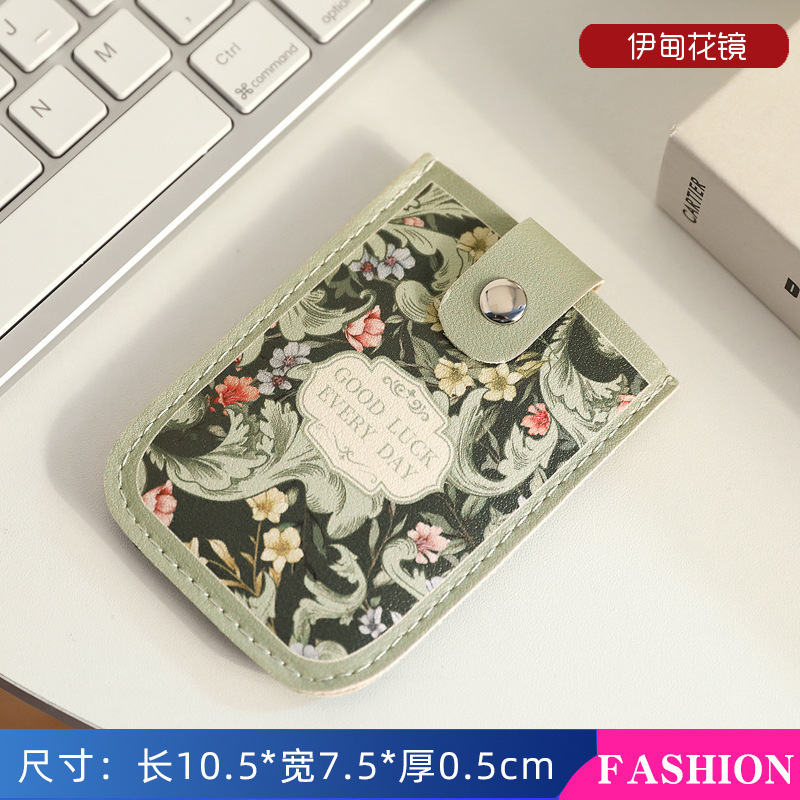 レトロな油絵引き出し式カードホルダーワンピース女性のコンパクト超薄型ミニ漫画新しいニッチデザインカードホルダーバッグ|undefined