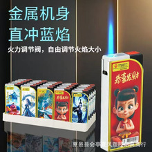 ����һ����͸��������Ӵ��C���L��C��ͨ����