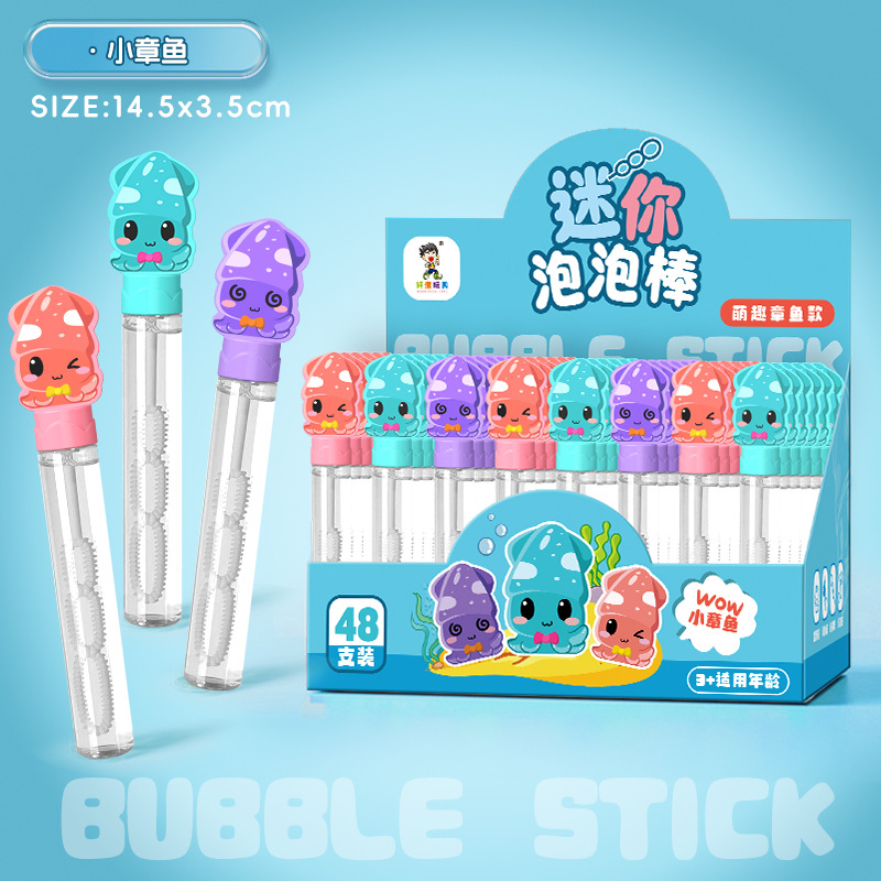 꼬마문어 미니 버블스틱 [디스플레이 박스] 1.7kg