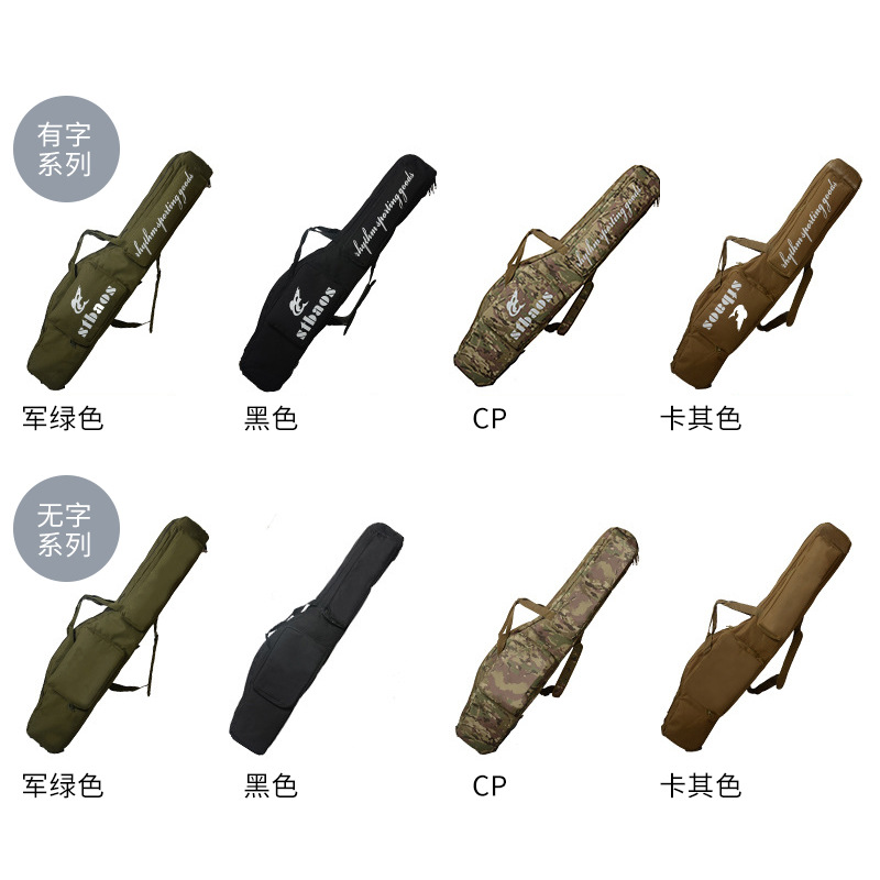 户外钓鱼包渔具包1.2米大肚鱼竿包迷彩军迷CS多功能鱼护袋鱼杆包|ru