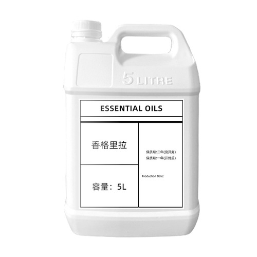 Refill oil for aroma diffuser, specifically designed for scented diffusers, Shangri-La five-star hotel aroma oil