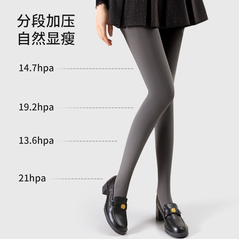 浅灰色打底裤女秋薄款格雷miu系外穿连裤袜保暖微压显瘦秋冬丝袜|undefined