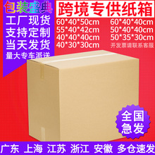�羳������̼��� ��Ӳ���R�dfba���� ��Ҵ�����f���� ���b����