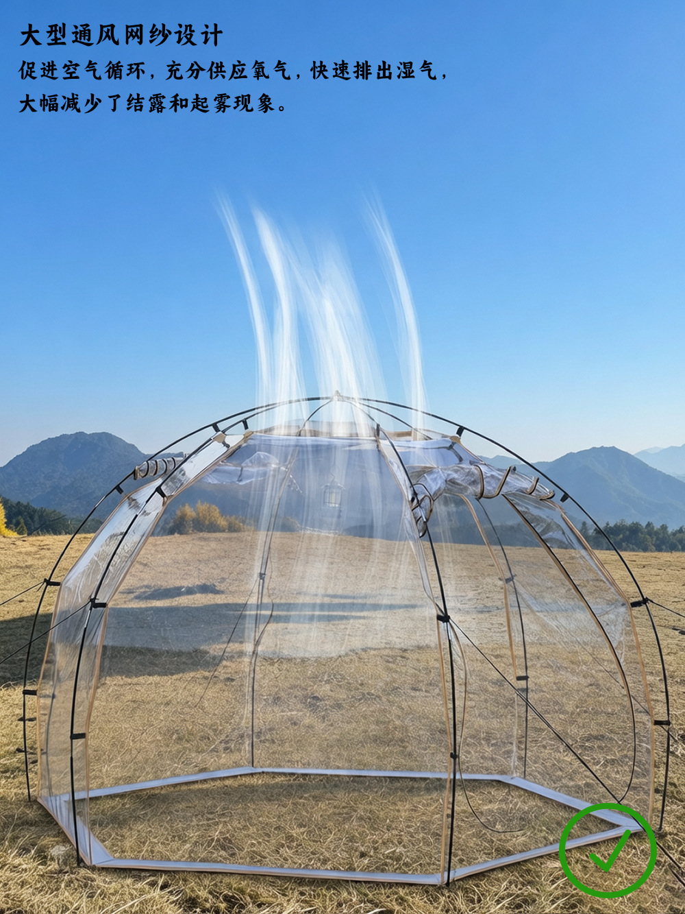 Outdoor Camping Starry Sky Transparent Tent Portable Family Mobile Sunroom Pvc Hemispherical Winter Insulation Tent