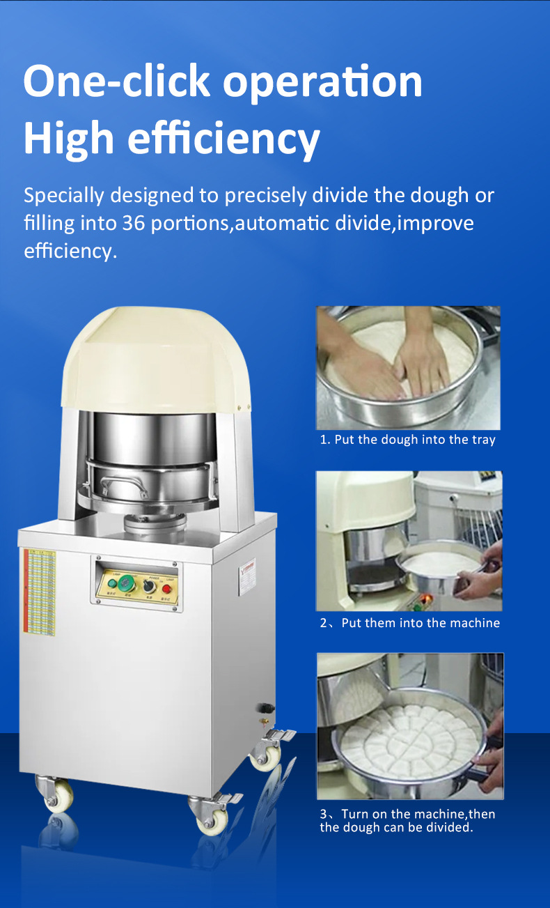 BM-36电动分块机_02