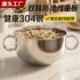 防烫防摔家用宝宝小碗