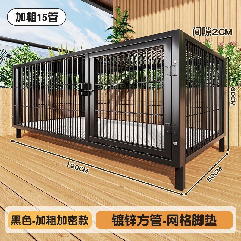 狗笼子家用室内中小型犬超大自由空间猫别墅宠物笼猫舍猫狗笼鸡笼|undefined