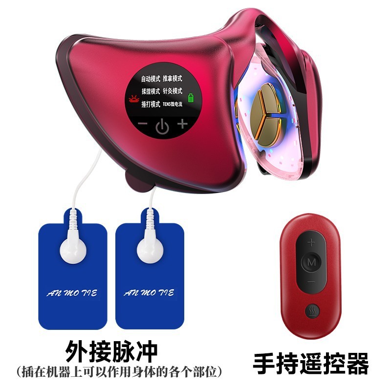小顔加工品、光子肌若返り美容器、家庭用フェイシャルリフティングと引き締めマッサージ器、男性と女性のためのVフェイス|undefined