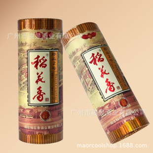 ��Ʒ2̖������׾� 32�ȵ����� 52�ȵ�������Ʒ��̖�׾ƾ۲� �ͶY