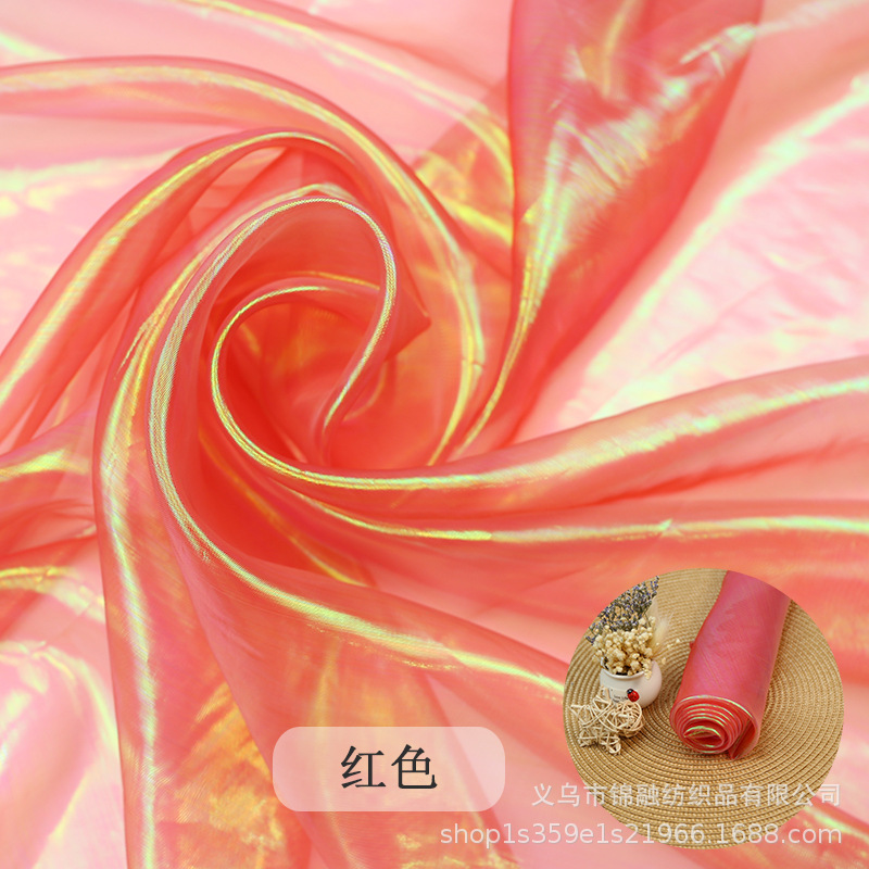 幻彩红色