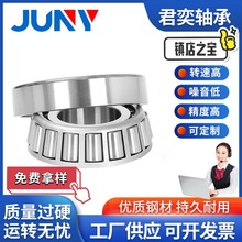 �A�F�L��32304�S��32305 32306 32307 32308 32309 32310��܇�Cе