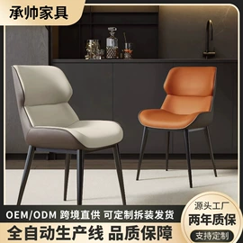 餐椅;餐桌+餐椅;成套餐桌椅