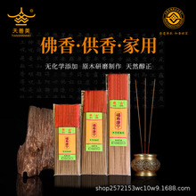 ����Y�����l������Ժ���ü�ͥ�����ߵ����޷���250����Ȼ��