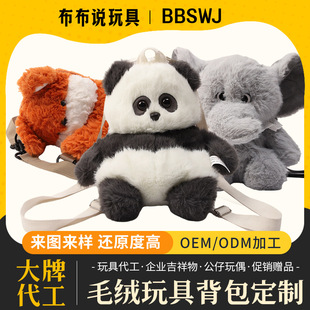 Ƥ������������؈С�ië�q��߱������в�������ż��ͯ���նY��