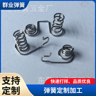 �|ݸ�S�����lVR�b���ֱ�����  �����b��������|�����ɮ��͏���
