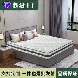 实木床;实木沙发;餐桌