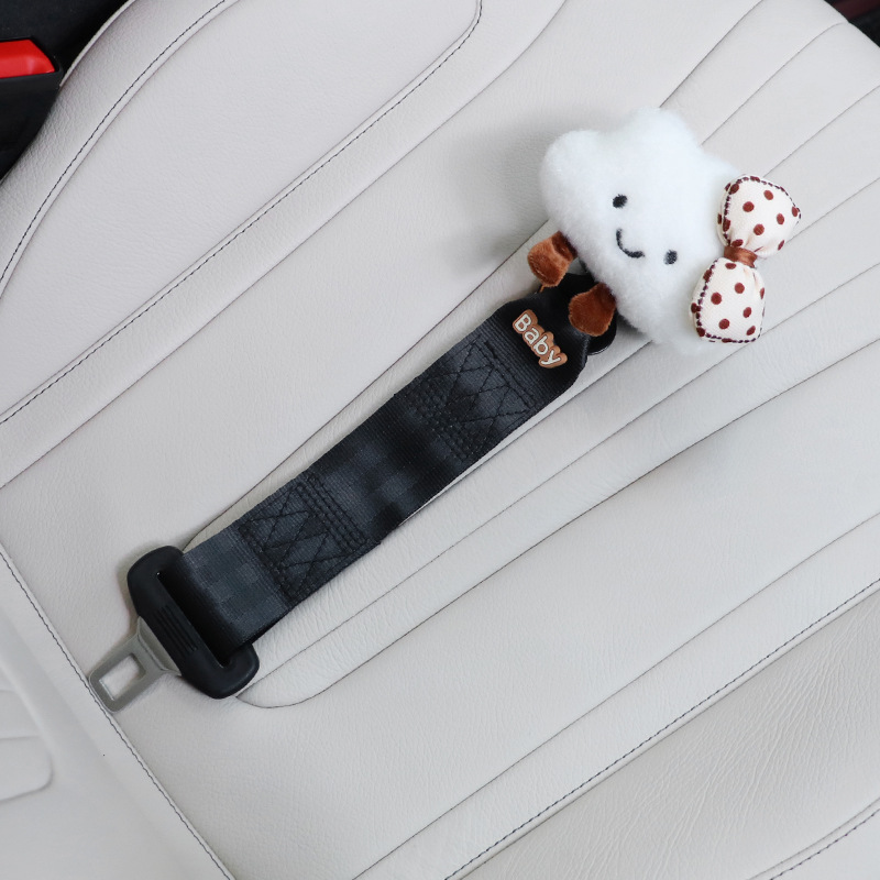 브라운 도트 매듭 클라우드 B-블랙 연장 벨트