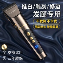 ���l����Ƽ����l��l�Ȍ�������Ӽ��ð�ȫ�Լ����^�l���l����