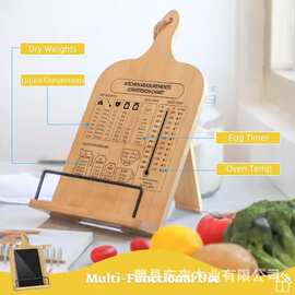 木质食谱架简易看书架桌面摆台式置物架收纳架厨房柜台菜谱架