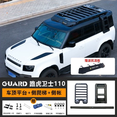 roof expansion platform outdoor storage – Roof rack - roof-platform-ladder-vinyl-side-account
