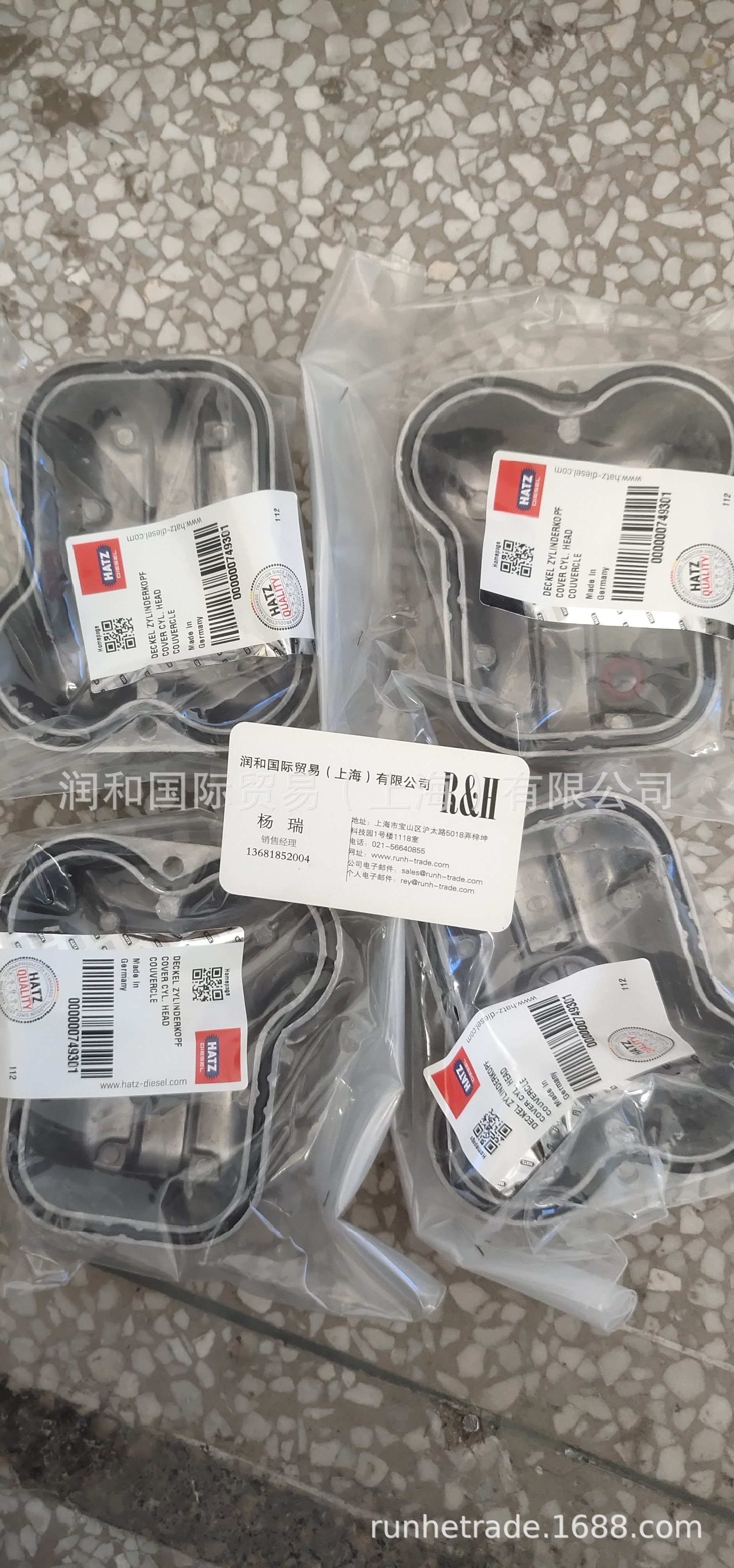 8654b8e6576ab3a43e9531d3a24be5