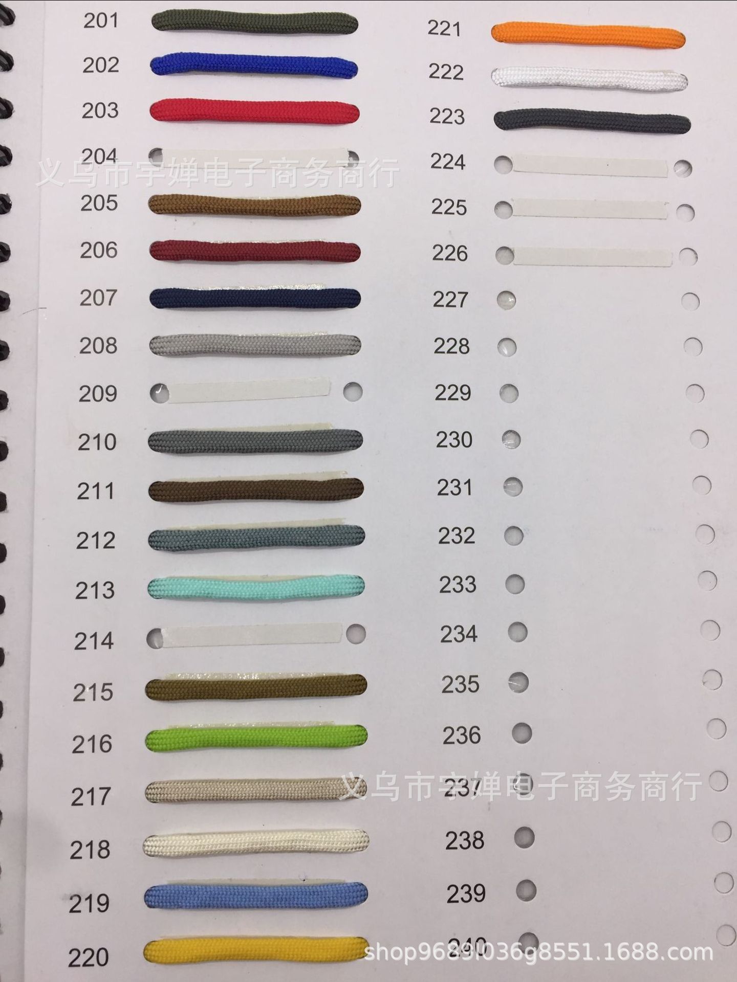 Outdoor umbrella rope car handle all kinds of car rear seat car armrest seven-core umbrella rope woven safety handle pull rope