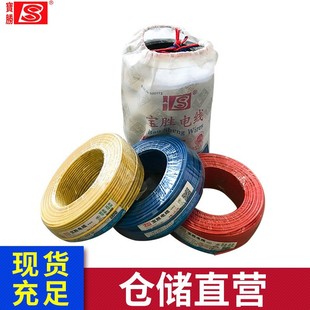 ������Ʒ�ơ�WDZB-BYJF4 200��/�� �͟��o�u늾���|�h�����̼��~