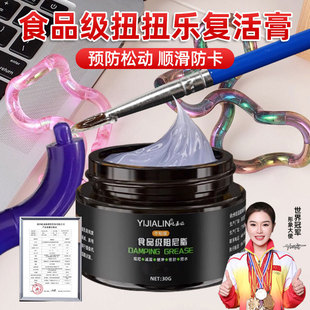 ŤŤ���ޏ͸�����֬ʳƷ������������P������֏��ָ������z30g