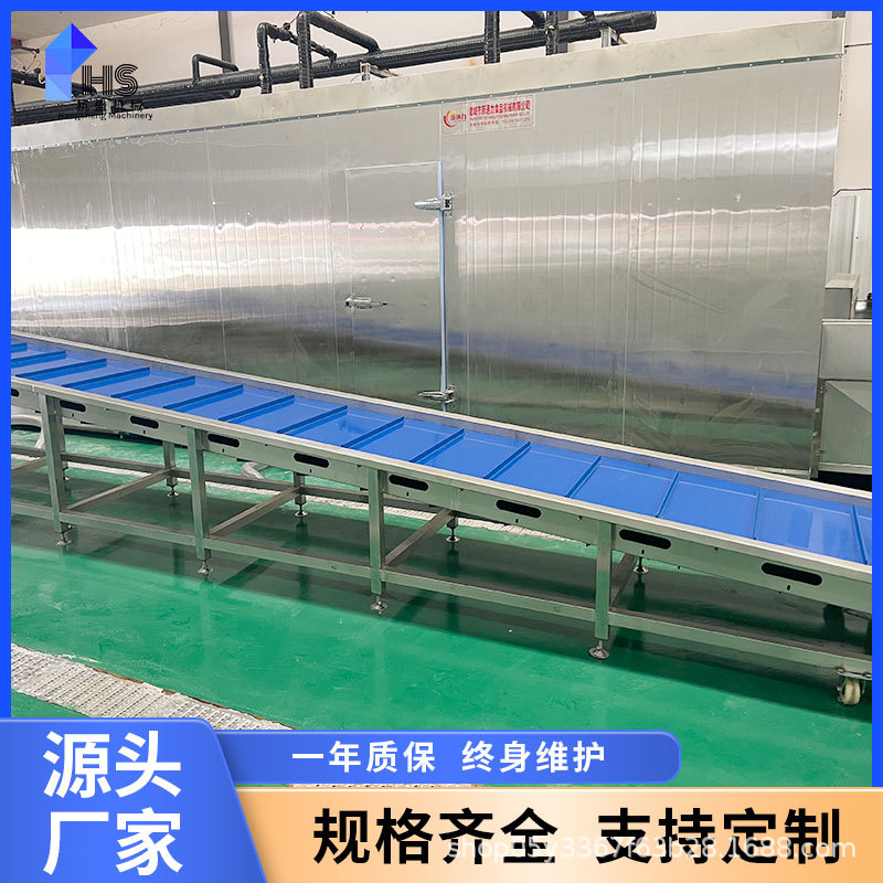 Fabricante de suministro automático de congelador de túnel de mariscos, línea de ensamblaje de congelación rápida de pescado de trigo, equipos de congelación a baja temperatura