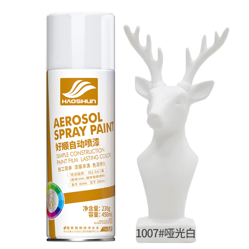 Matte white【450ml】;230g
