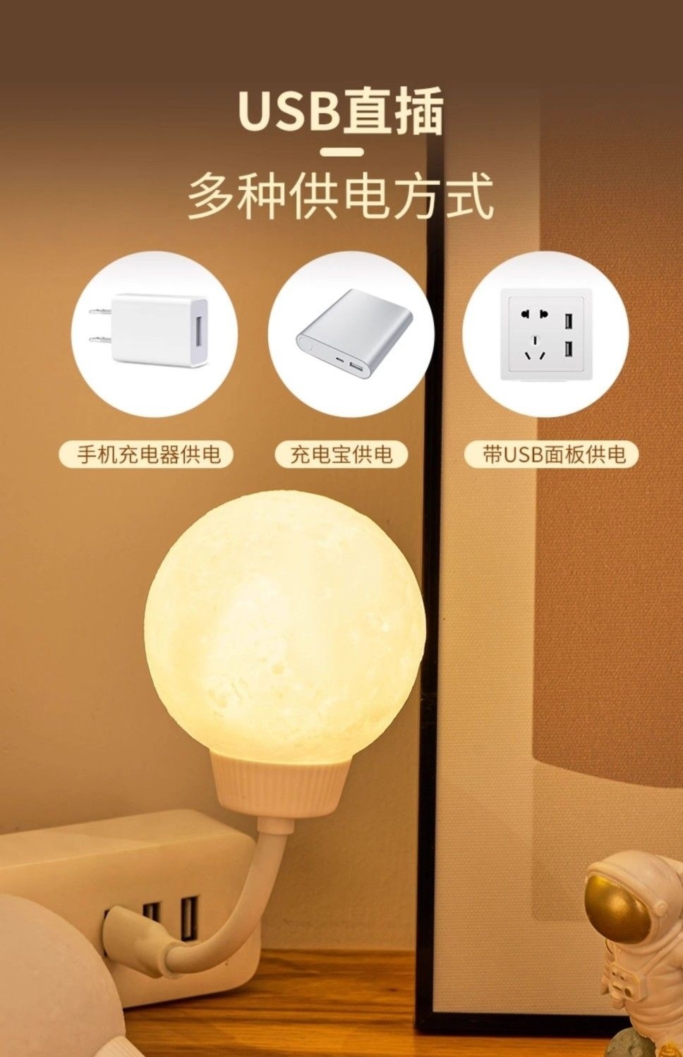 e86def40-3b4c-4bc3-b4c9-3ba7e330d0c4.jpe