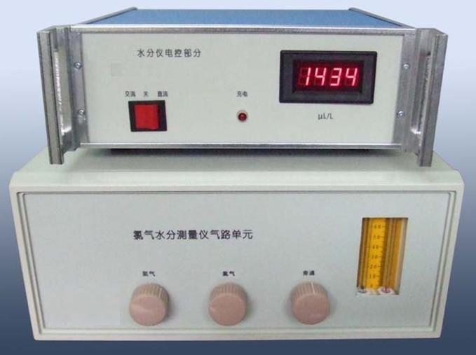 氯气水分测量仪  配件