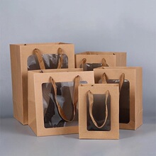 X 30940 Transparent Window Gift Bag ������Ʒ�� ŷ���羳
