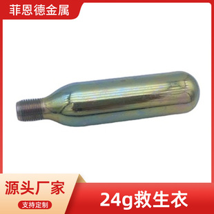 24g������̼С�ƿ24��CO2̼䓳���������С��ƿ1/2�ݼy���ʽ