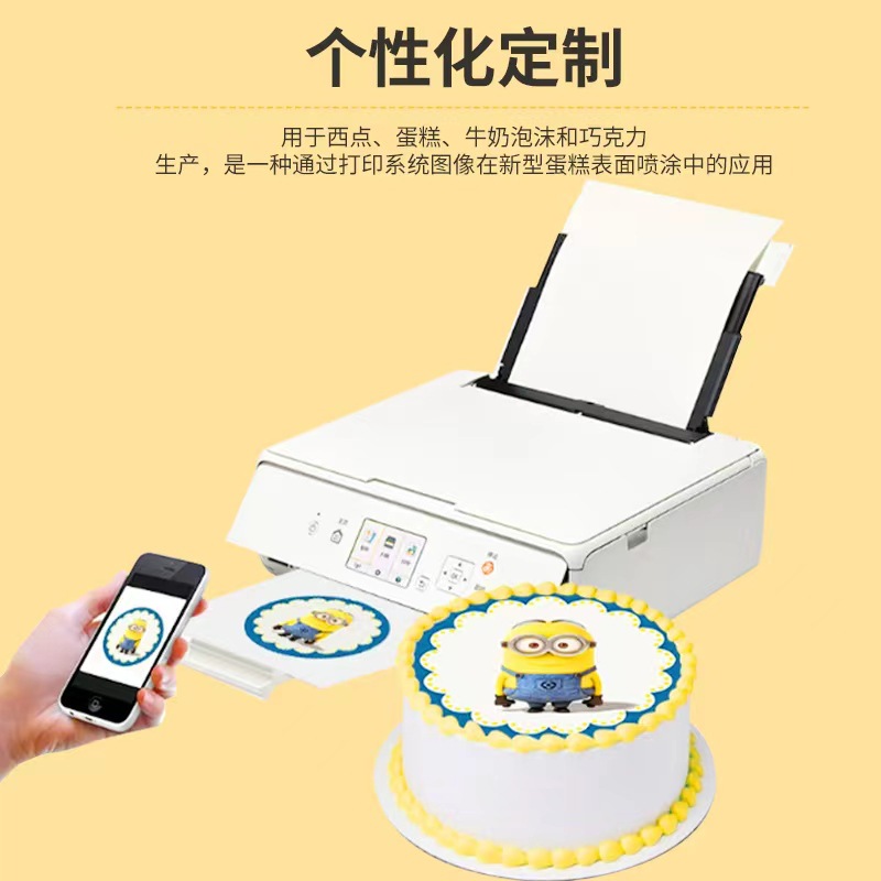 微信图片_20240408141017