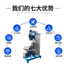 立式塑料脱水机，再生，abs破碎料节能